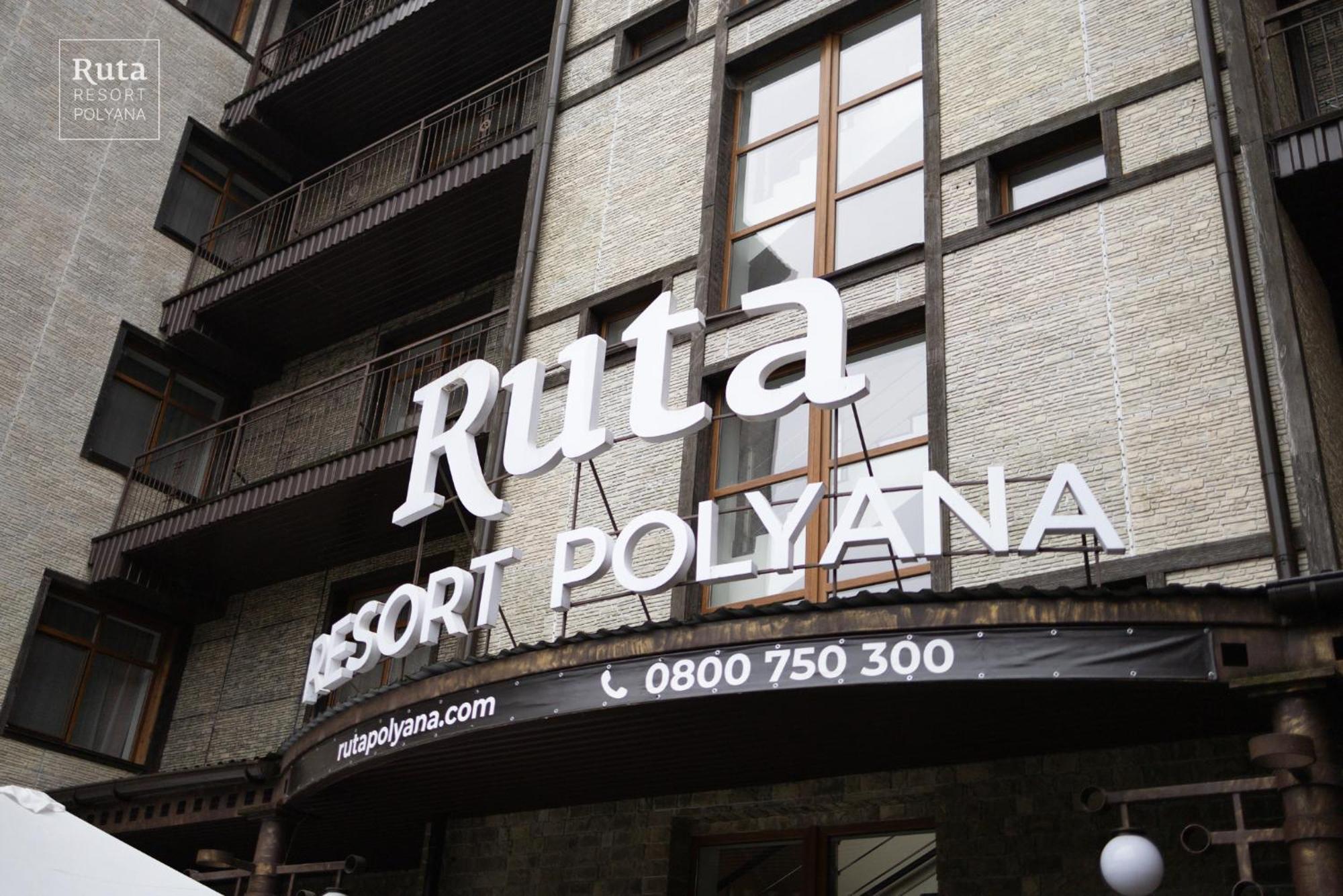 Ruta Resort Polyana Exteriér fotografie